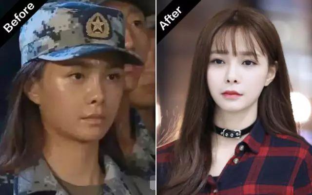 沈梦辰化妆后皮肤图,沈梦辰黑妹化妆