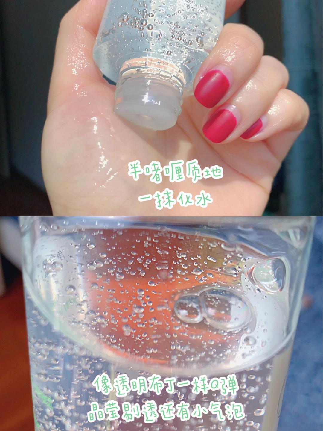 水乳不贵的品牌,水乳推荐不考虑价格