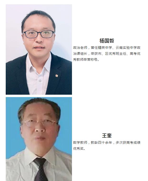 石家庄金石学校官网,欢迎报考石家庄金石中学