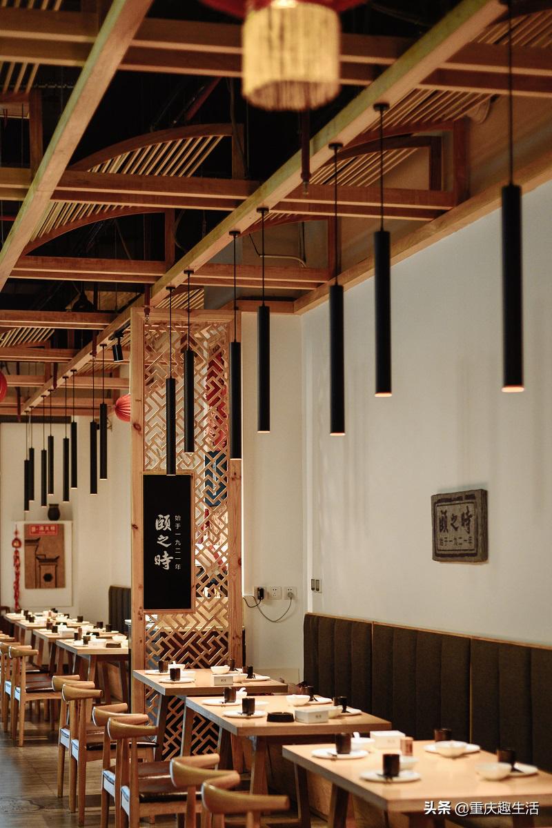 「庆余年耀沙磁」在烟火最深处，窥视老重庆最原始的模样