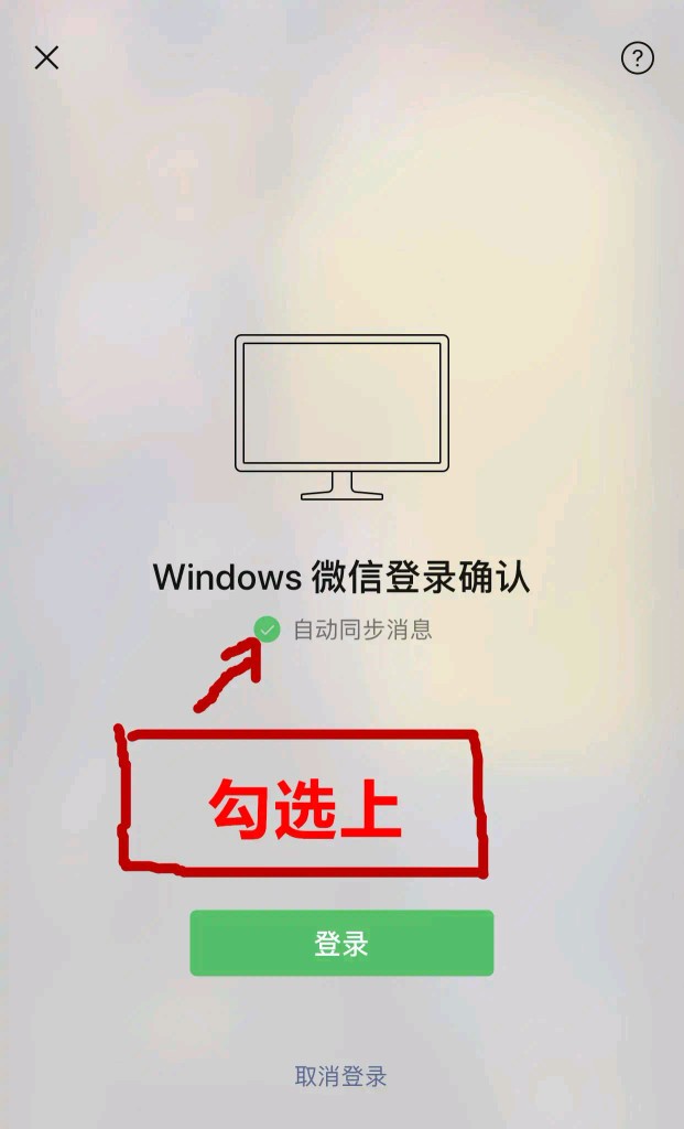 从微信保存的视频怎么恢复找回,如何快速恢复微信丢失文件
