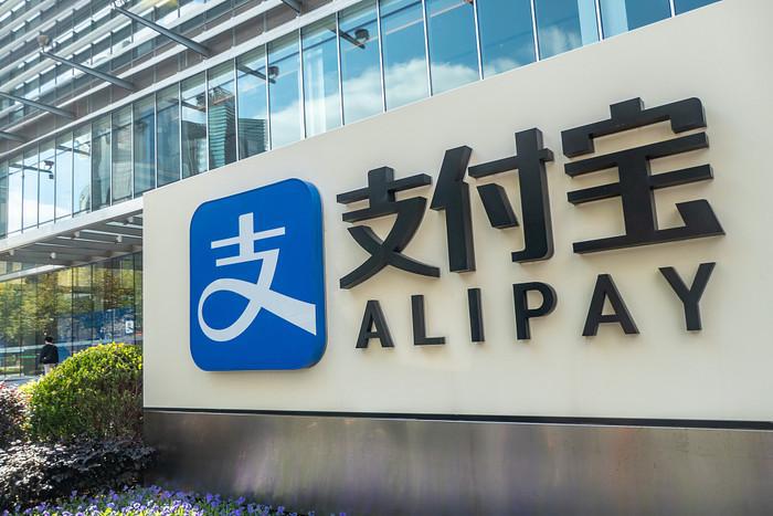 支付宝余额转到银行卡怎么转,支付宝转银行卡会显示名字吗