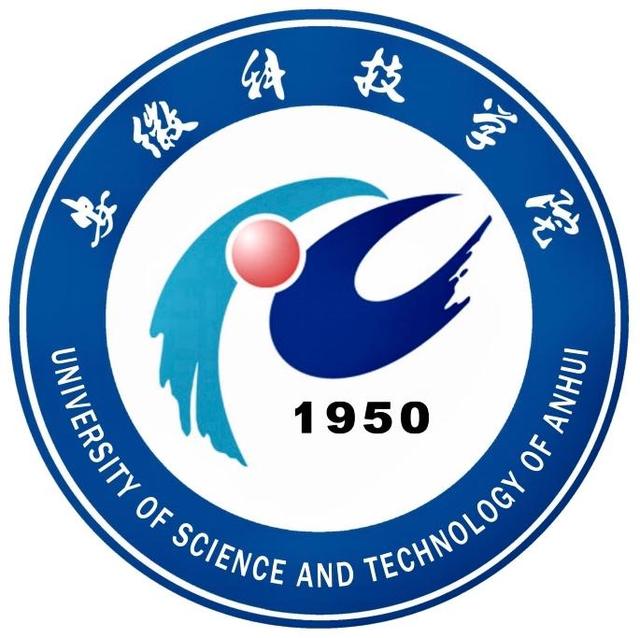 工业大省科技强省,蚌埠工业强市最新规划