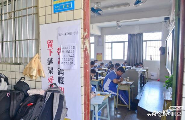 梅州人工监考,梅州人工监考的考场