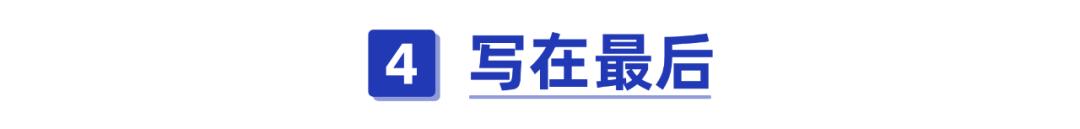免赔额1万以下医疗险,超低免赔额