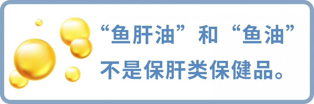 胰腺癌和肝癌患者吃什么食物好,肝癌高蛋白低脂肪的食物有哪些