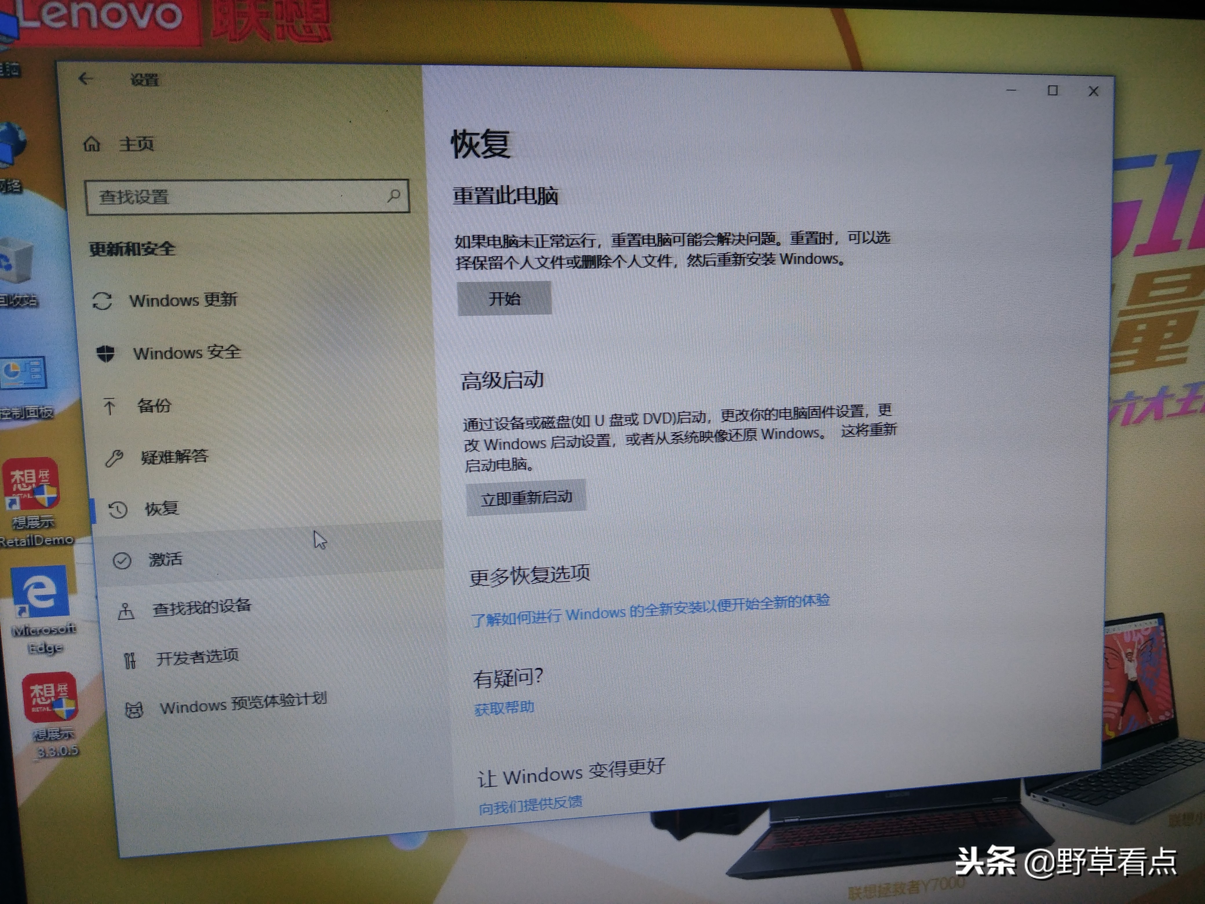 重装系统电脑反应慢卡怎么解决,电脑重装系统太卡了怎么处理