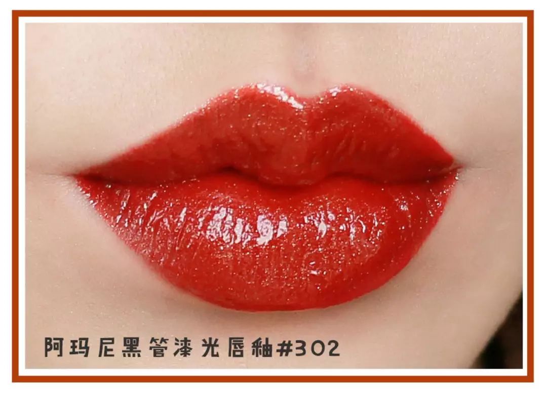 阿玛尼买一送一气垫,阿玛尼买1送1