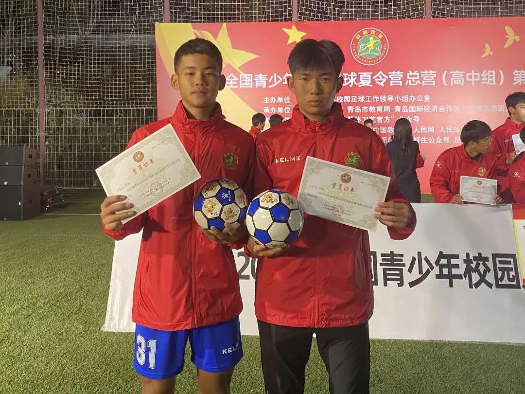 霞浦足球队最新消息,霞浦足球比赛名单