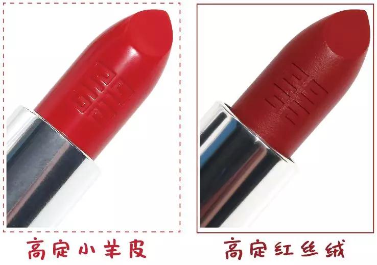 2021最火口红排名显白黄皮香奈儿 (香奈儿口红58显白还是116显白)