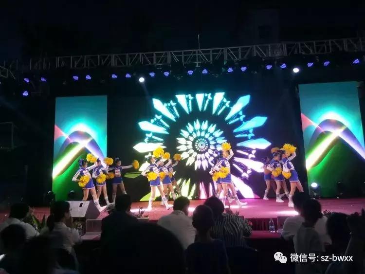 放飞梦想共创辉煌-暨深圳市龙华区宝文学校2019年六一文艺汇演