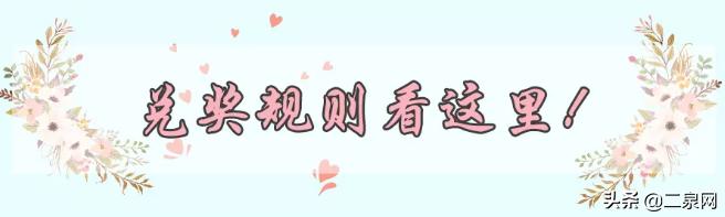 重庆妇幼保健院体检套餐,妇幼保健院礼包免费领