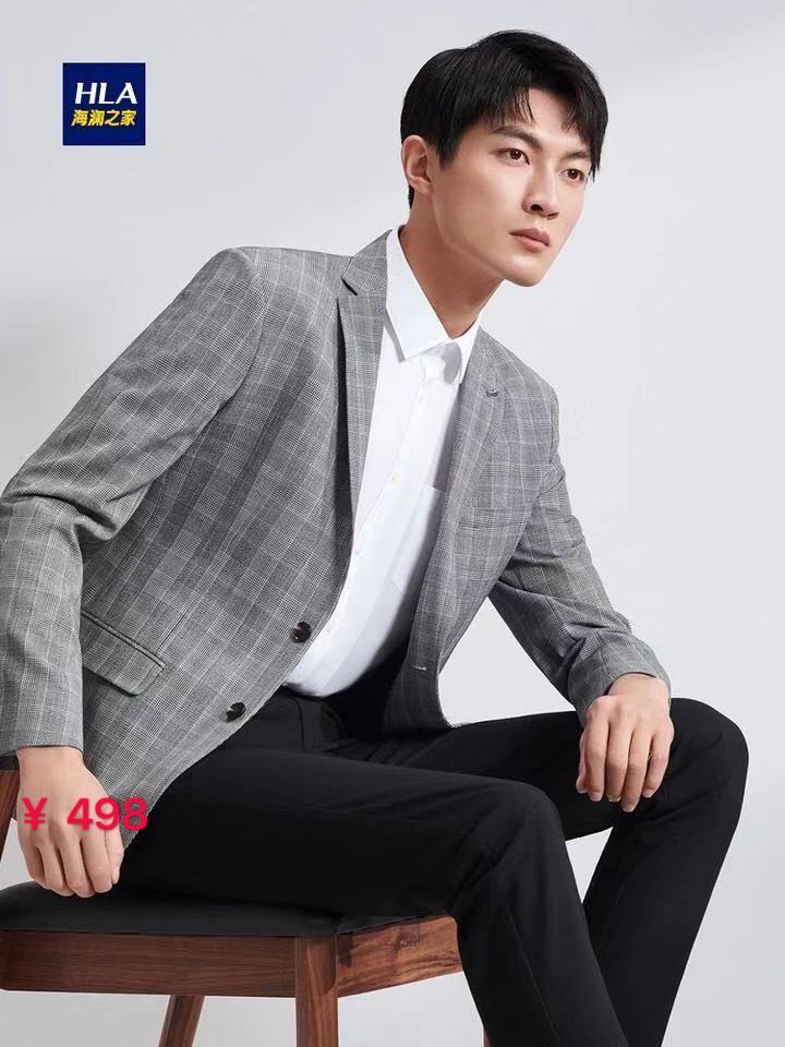 出门不便,出门穿海澜之家