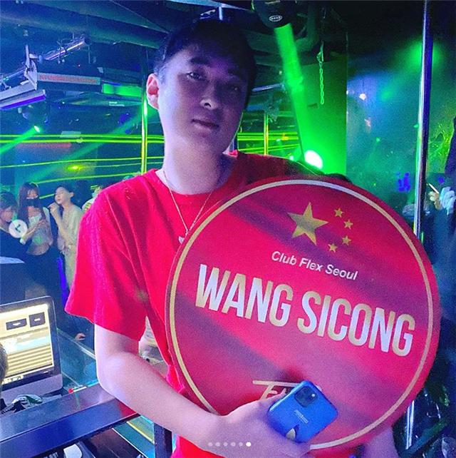 王思聪到外国旅游，网友求代购NBA球衣，他幽默回应惹人狂笑