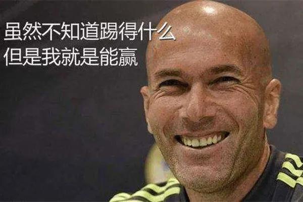 足球运动员都留什么发型,足球员发型最丑的