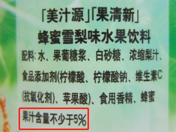 纯果汁桑椹汁,为什么那么多人喜欢桑葚汁
