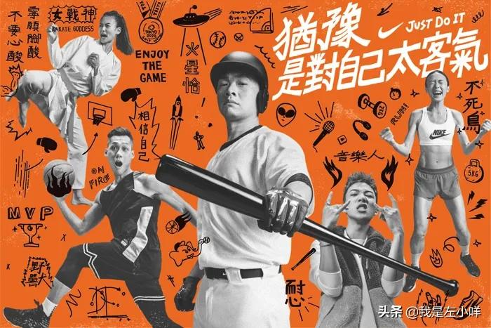 原创广告金句,优美且长的广告句子