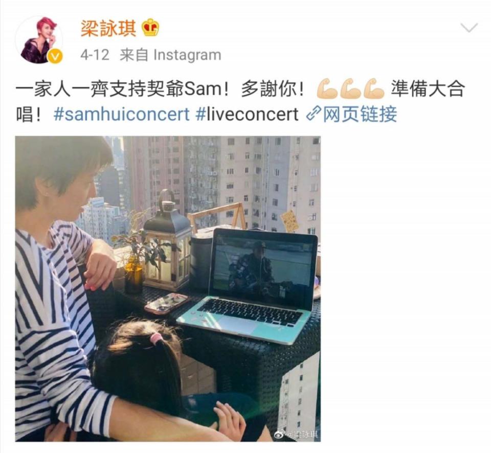 疫情下第一个站出来的香港明星！演过令狐冲，比张学友早封歌神