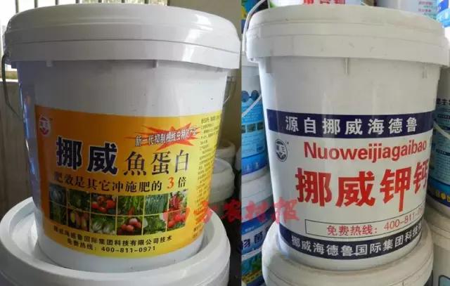 进口水溶肥中国进口商,真正的进口水溶肥品牌有哪些