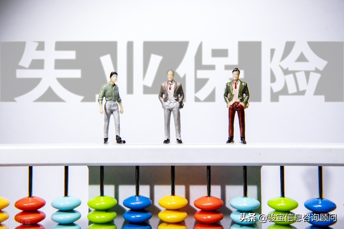 在广州有工作社保怎么交,回老家工作广州的社保怎么办