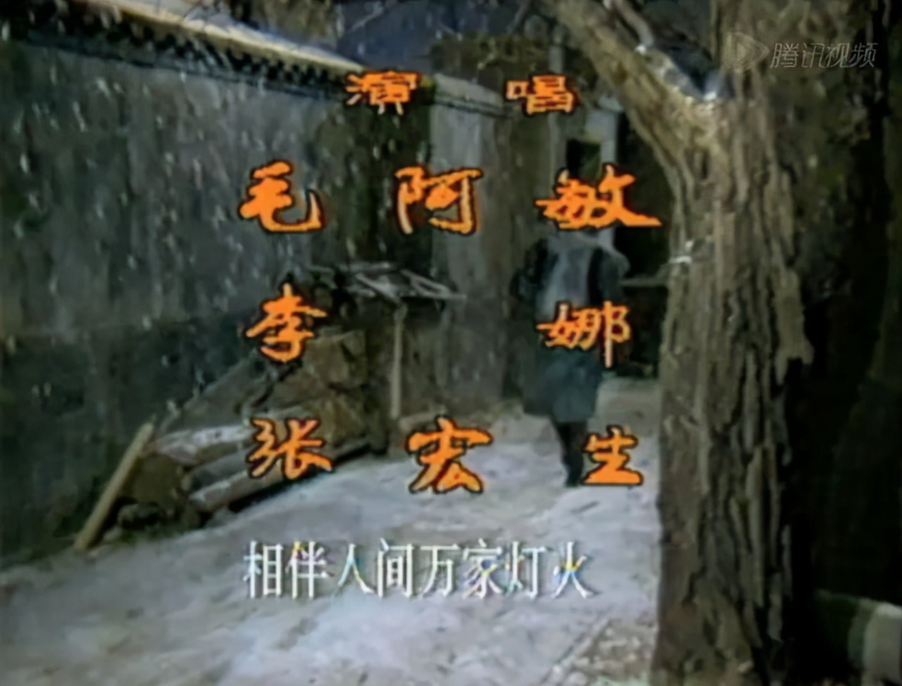 重温1990《渴望》：“刘慧芳”希望被导演写“死”