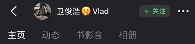 《创造营》最惨打工人出现了！花样作死求淘汰，网友：休想下班