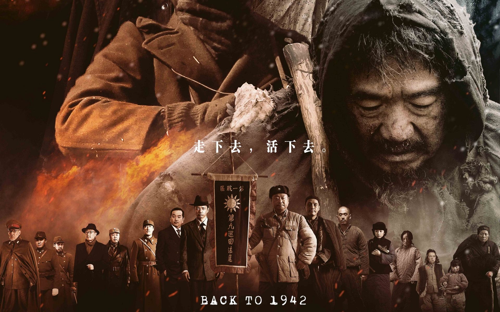 甘肃地震6.8级死亡人数现状,甘肃地震已致86人遇难新闻评价