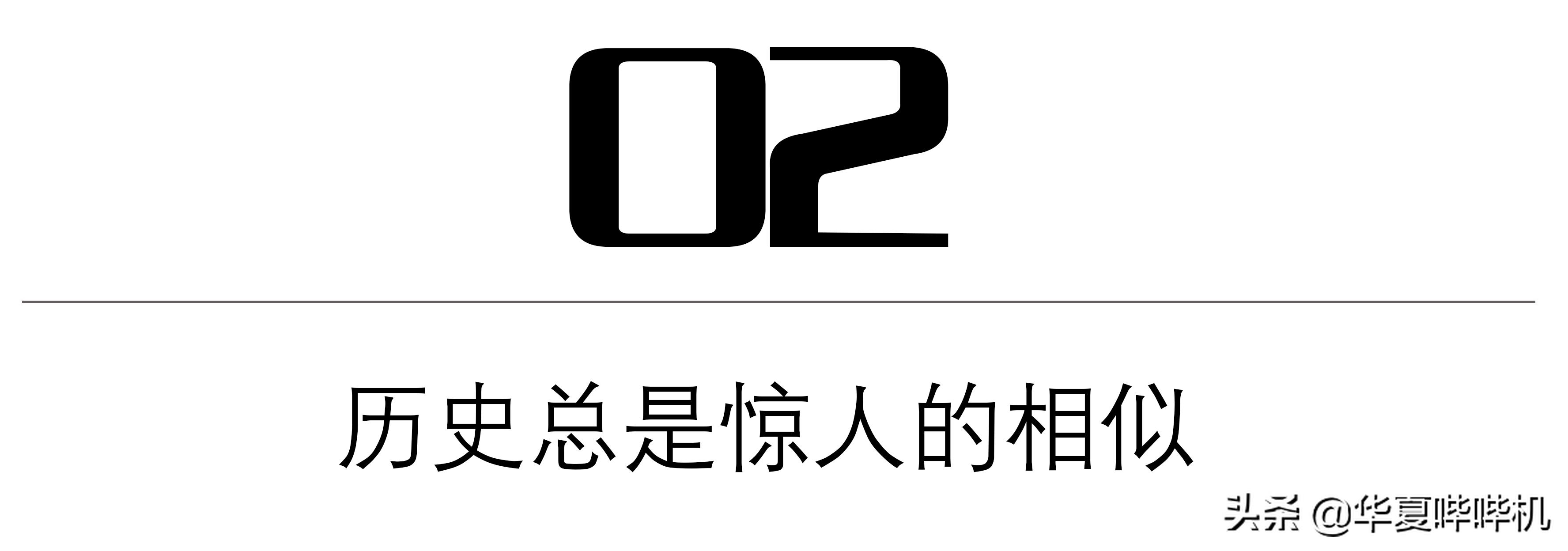 19年间对数百位女星下手,韩国知名导演李润泽的*艳猎**之旅