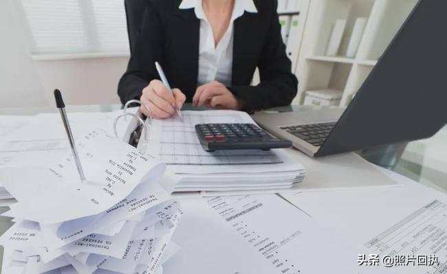 深圳会计信息采集工作证明,会计人员信息采集照片回执