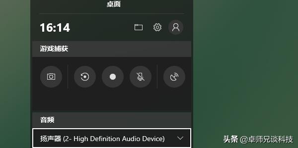 免费好用录屏软件推荐,有没有比较好用免费的录屏软件