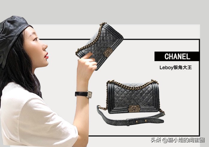 欢度国庆，男朋友买了个超贵的大牌包包送我，我提出了分手