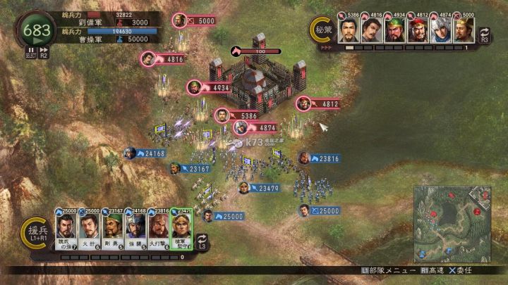 三国志12什么版本好玩,三国志12口碑为何两极分化