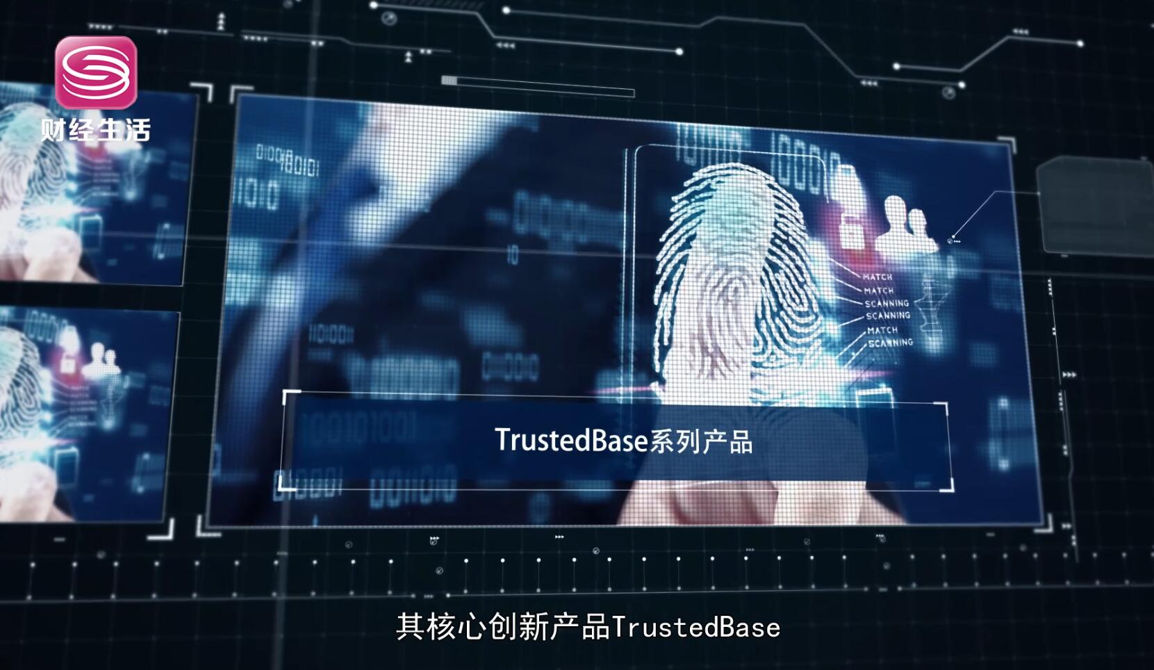 创新深圳,寻访行业先锋——深圳市琦迹技术服务有限公司