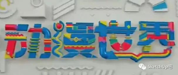 十种过时的网红设计,过气网红吉祥物福娃