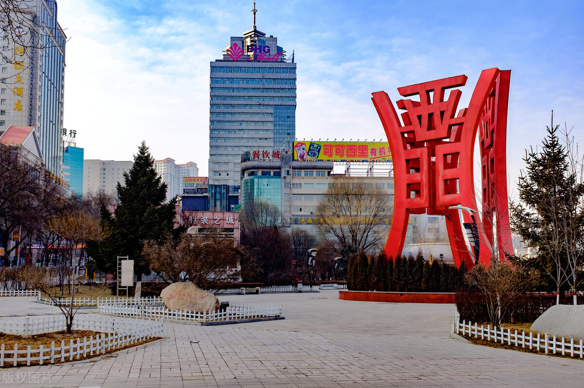 未来的西宁市的发展格局,西宁市发展最好的阶段