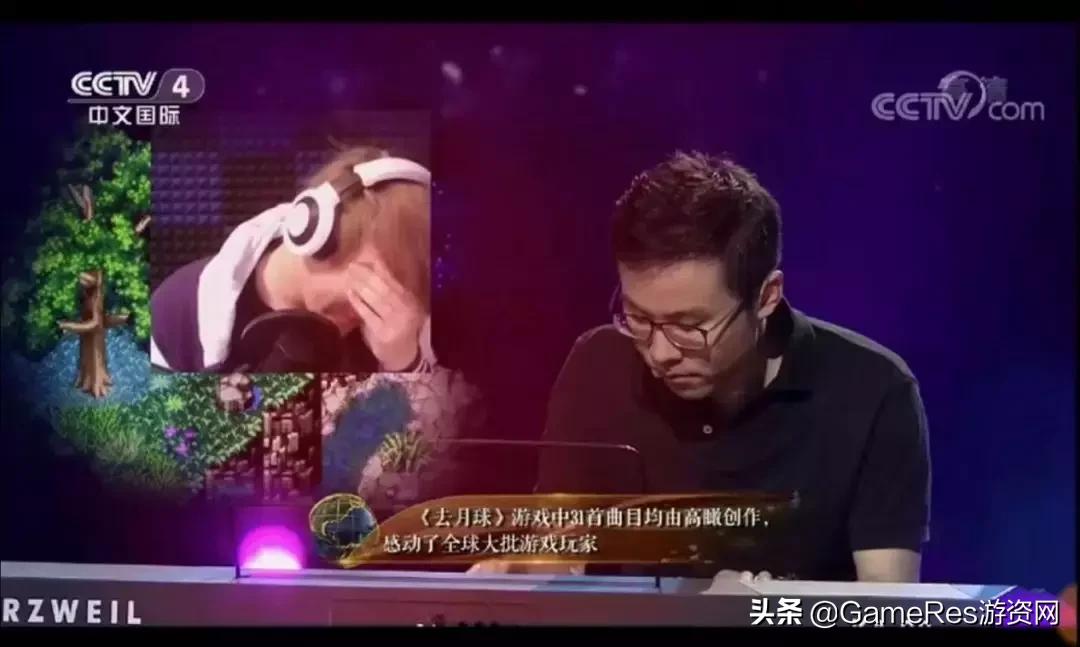 让一千万人泪目的神作,去月球最感人解说