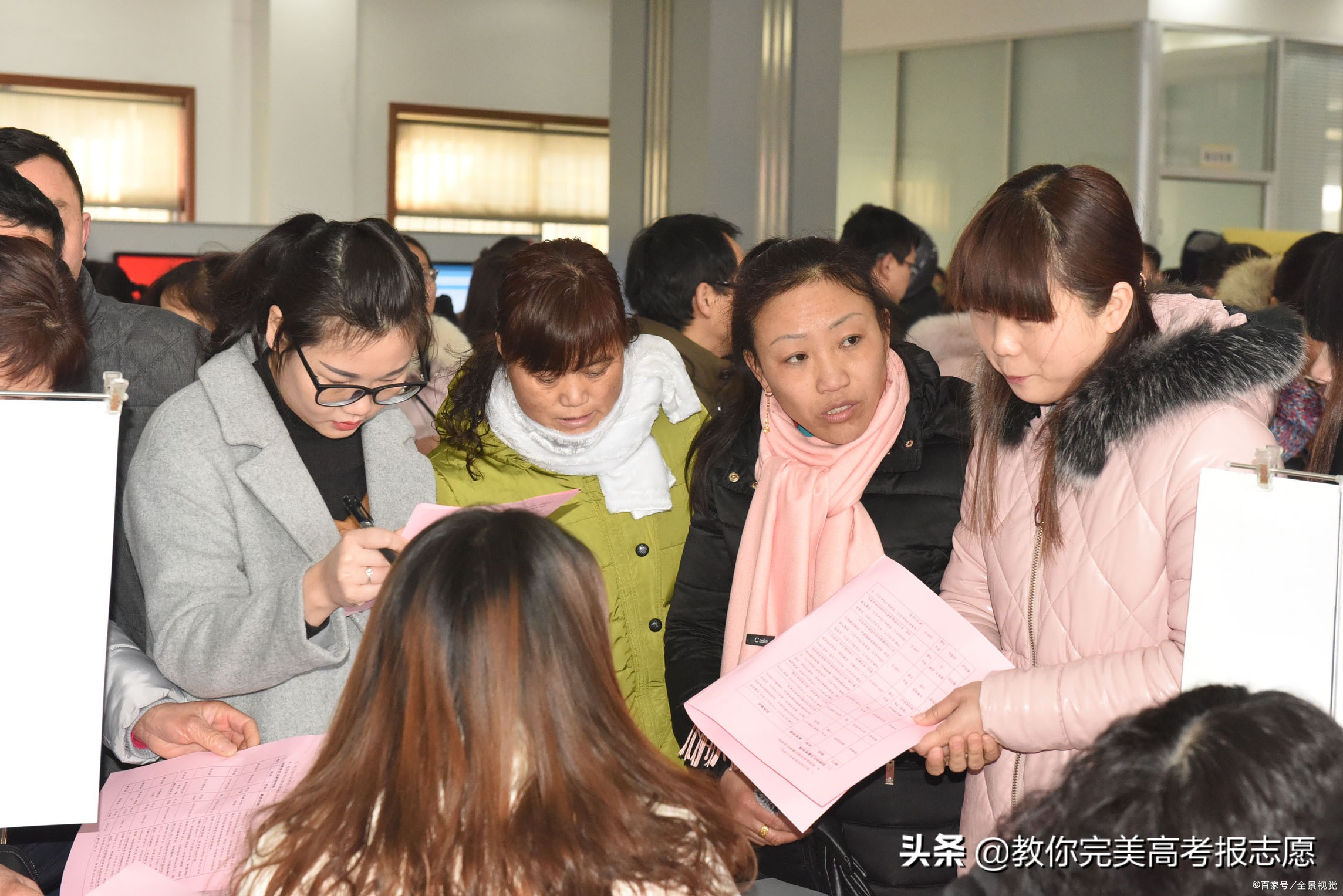 2023中外合作办学项目一览表广东,2021年中外合作办学有哪些