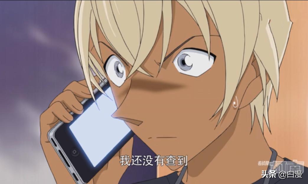 名侦探柯南黑田兵卫是不是朗姆,名侦探柯南黑田警官身份