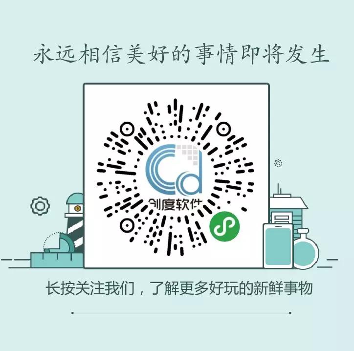 最权威的数据分析报告,卫生健康统计年鉴数据分析