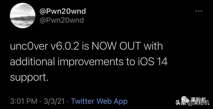 uncover鍙戝竷v8.0.2鏁欑▼,uncover鍙戝竷v8.0.2