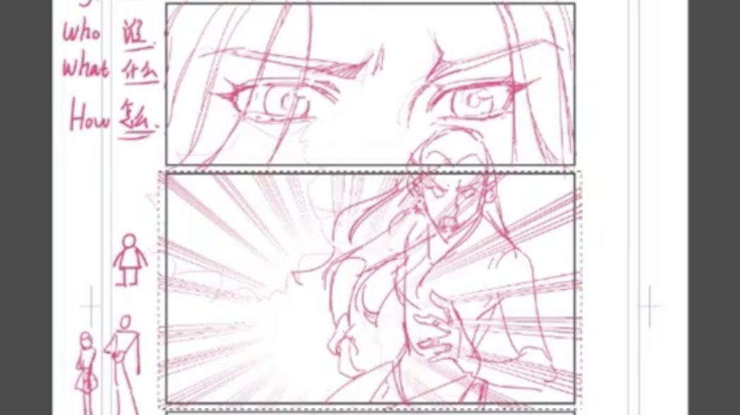 基础拉丁舞入门教学视频,古琴教学基础入门视频