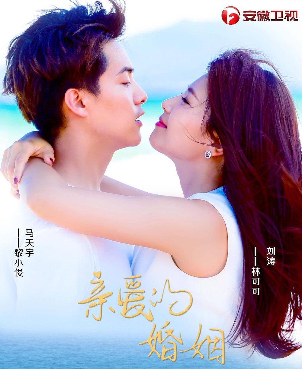 暑期到了，这些超人气新歌，你听了吗？