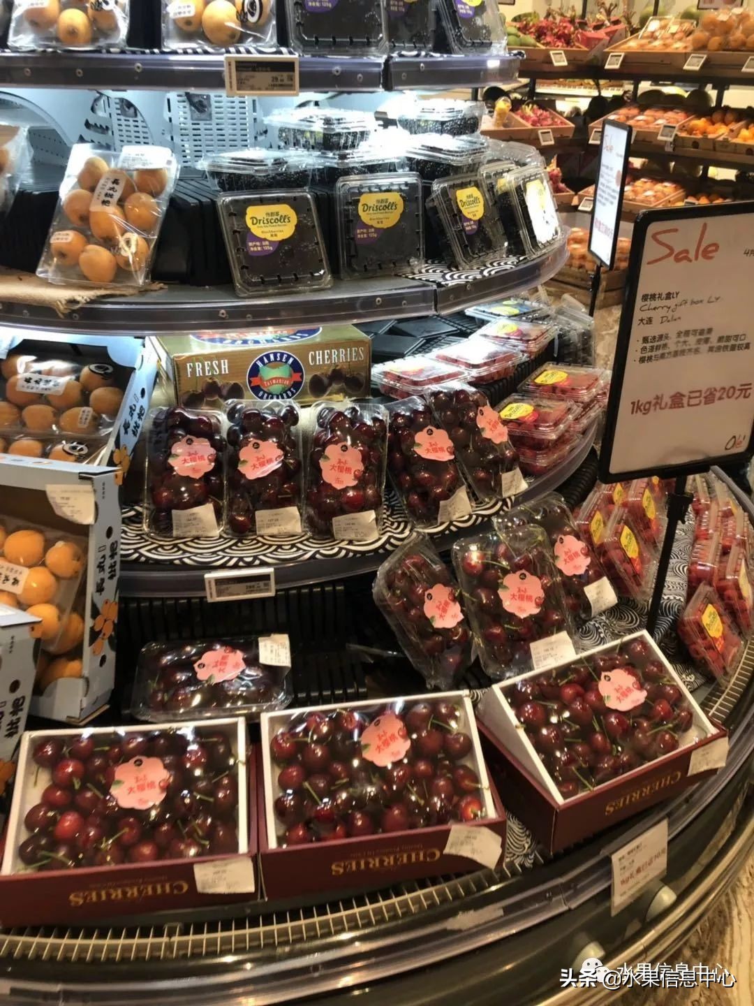 北京第四家ole超市,高端超市ole排名