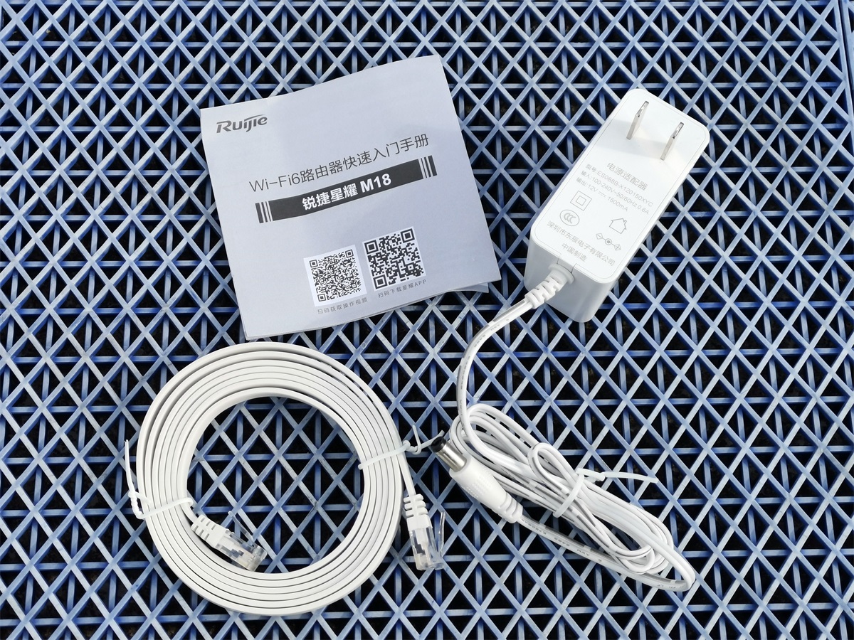 锐捷星耀m32m18组网,锐捷星耀m18一直显示橙灯