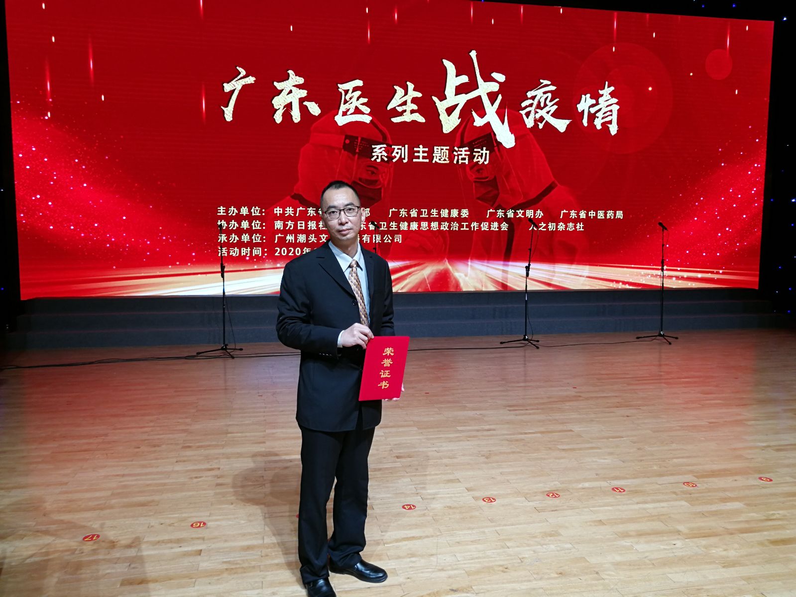 广汕汕铁路汕头南站最新进展,汕汕高铁汕头南站建在什么地方