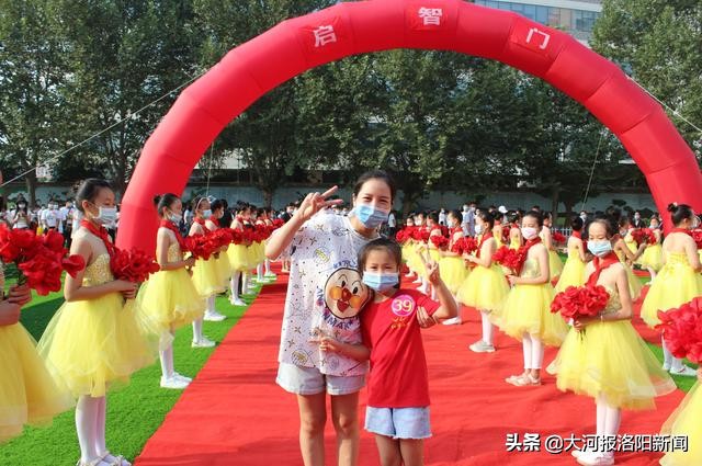 梦想从这里起航开学,梦想从这里起航小学生