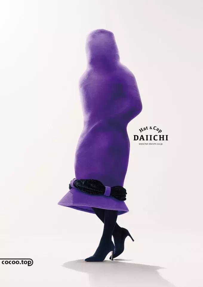 广告策划表现策略,广告策划的思维方法