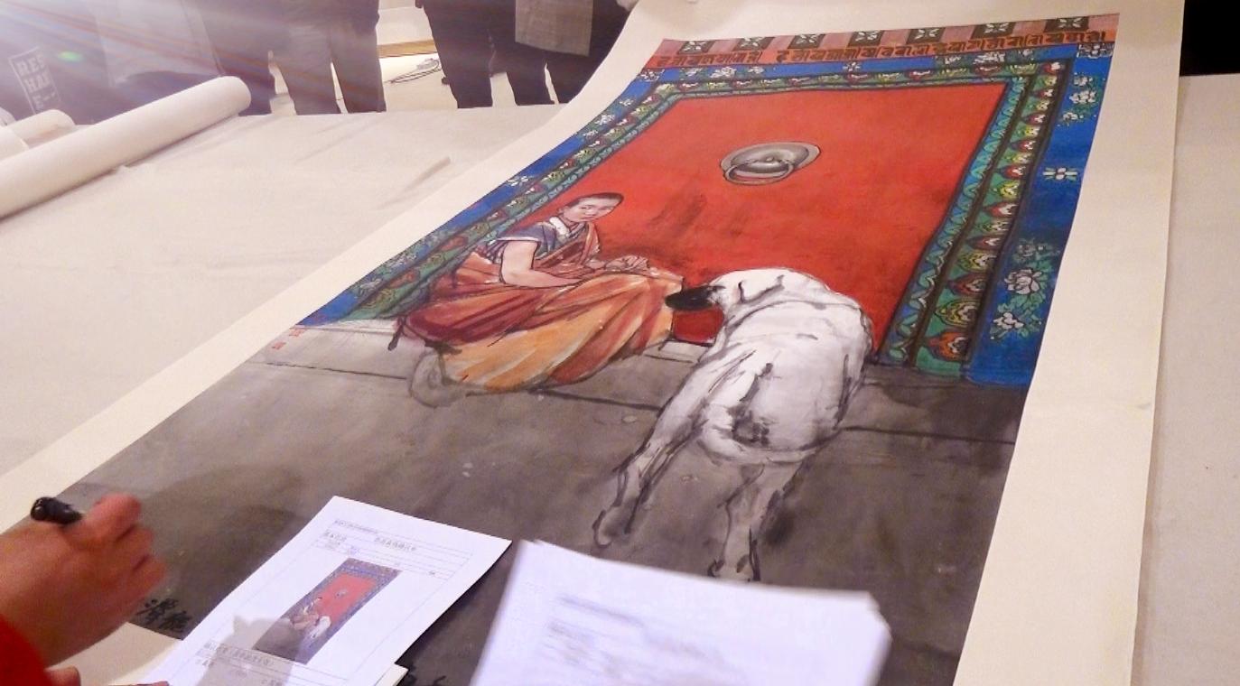 史国良字画鉴定,史国良先生作品