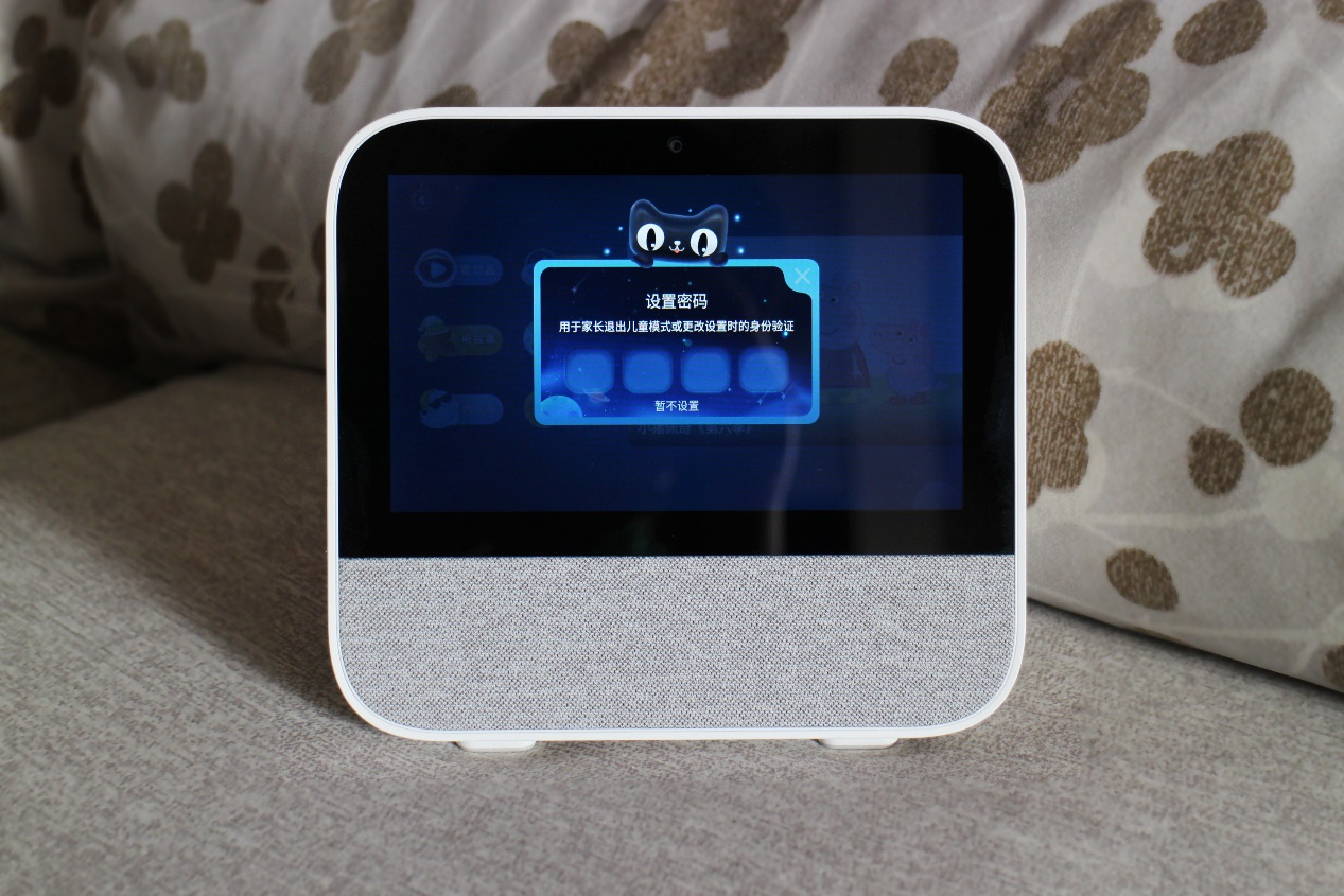 天猫精灵ccl智能音箱和致敬版,天猫精灵cc7e智能音箱