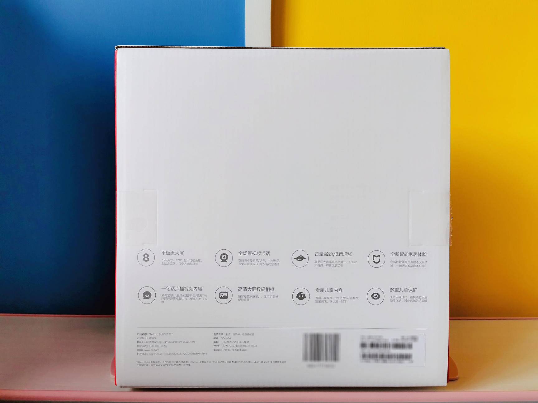 redmi小爱触屏音箱抖音直播,redmi小爱触屏音箱可以看电视直播